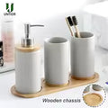 Ceramic Bath Accessory Set – Dispenser Bottles & Cups for Bathroom